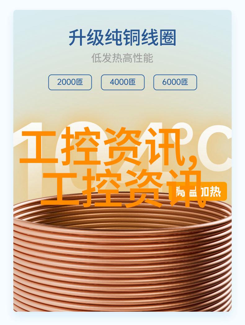 合作取得重要突破中美科技合作协定续签5年