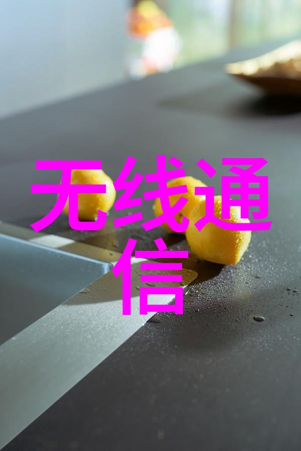 大庆油田与中科院联手打造安全自主可控的智慧油田 展现WIA-PAFA技术之光
